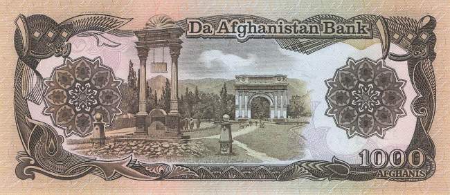 Afghanistan p.61c-2 1000 Afghanis 1991